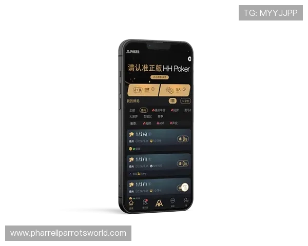 德州扑克手机官方地址最新入口，安全稳定的游戏下载平台推荐